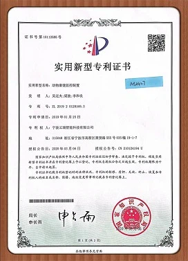 productcate-272-377 productcate-272-377