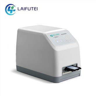 চিত্র স্ক্যানার সিআর