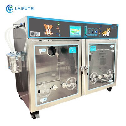 ইমার্জেন্সি অ্যান্ড ক্রিটিক্যাল কেয়ার ভেটেরিনারি মেডিসিন